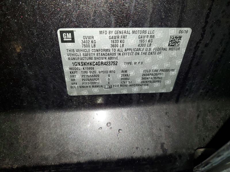 2016 Chevrolet Suburban K1500 lt