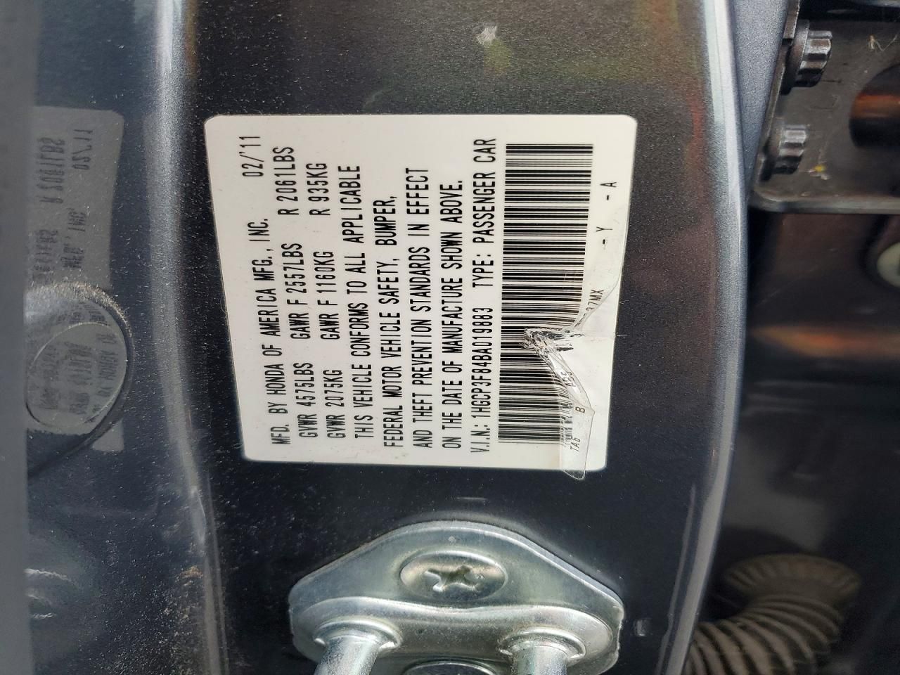 2011 Honda Accord exl