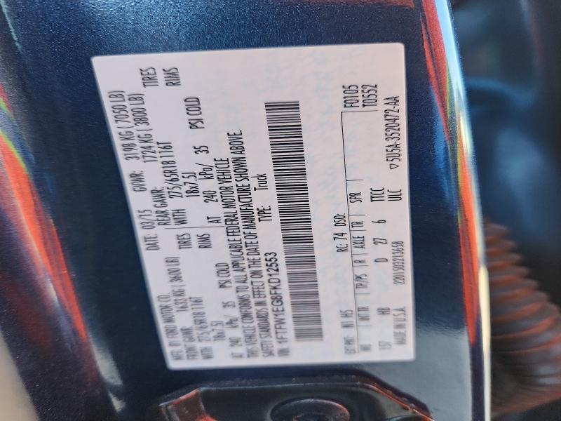 2015 Ford F150 Supercrew