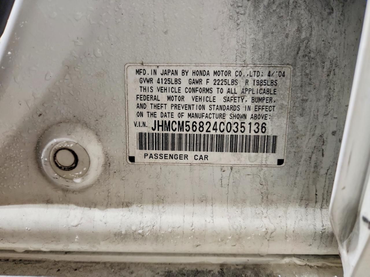 2004 Honda Accord ex