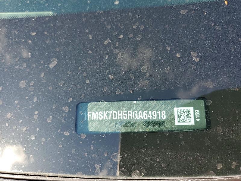 2024 Ford Explorer xlt