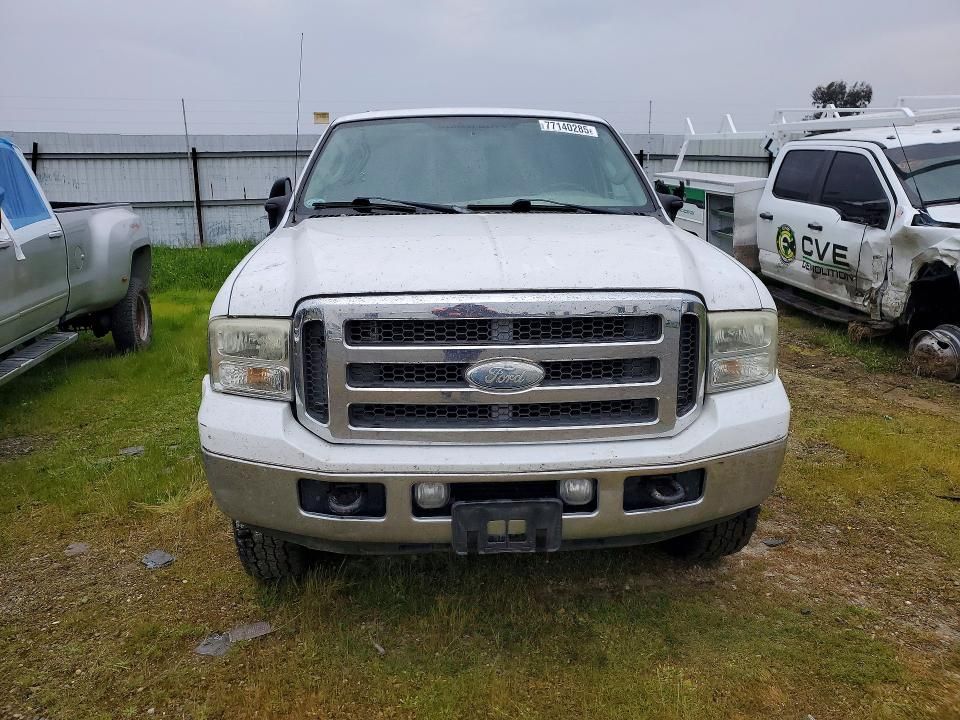2005 Ford F250 Super Duty