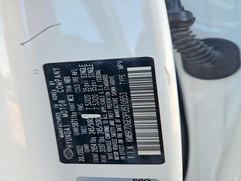 2023 Hyundai Palisade Calligraphy