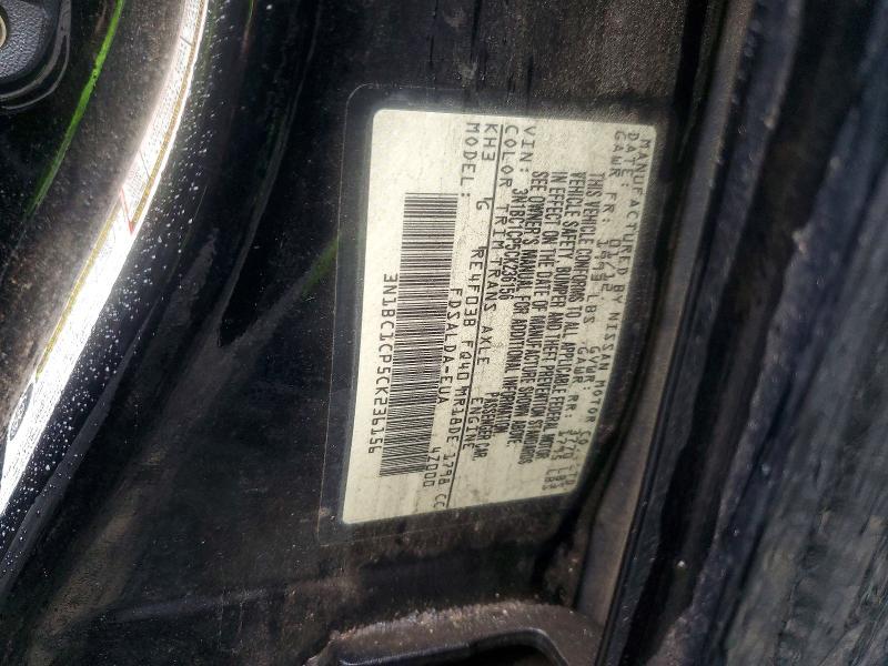 2012 Nissan Versa 1.8 s