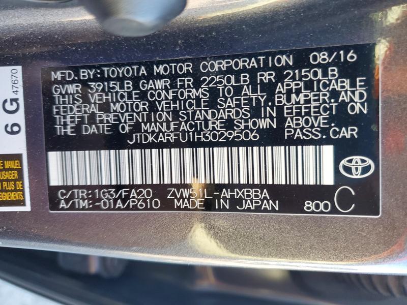 2017 Toyota Prius two eco