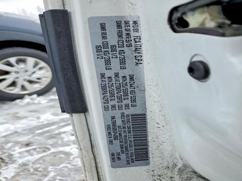 2020 Dodge Ram Promaster City Delivery van