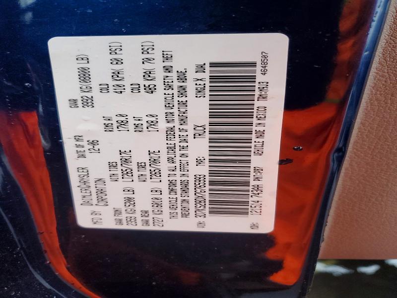 2007 Dodge RAM 2500 ST