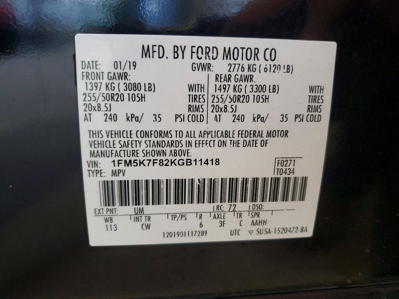 2019 Ford Explorer Limited