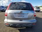 2007 Honda Cr-v exl