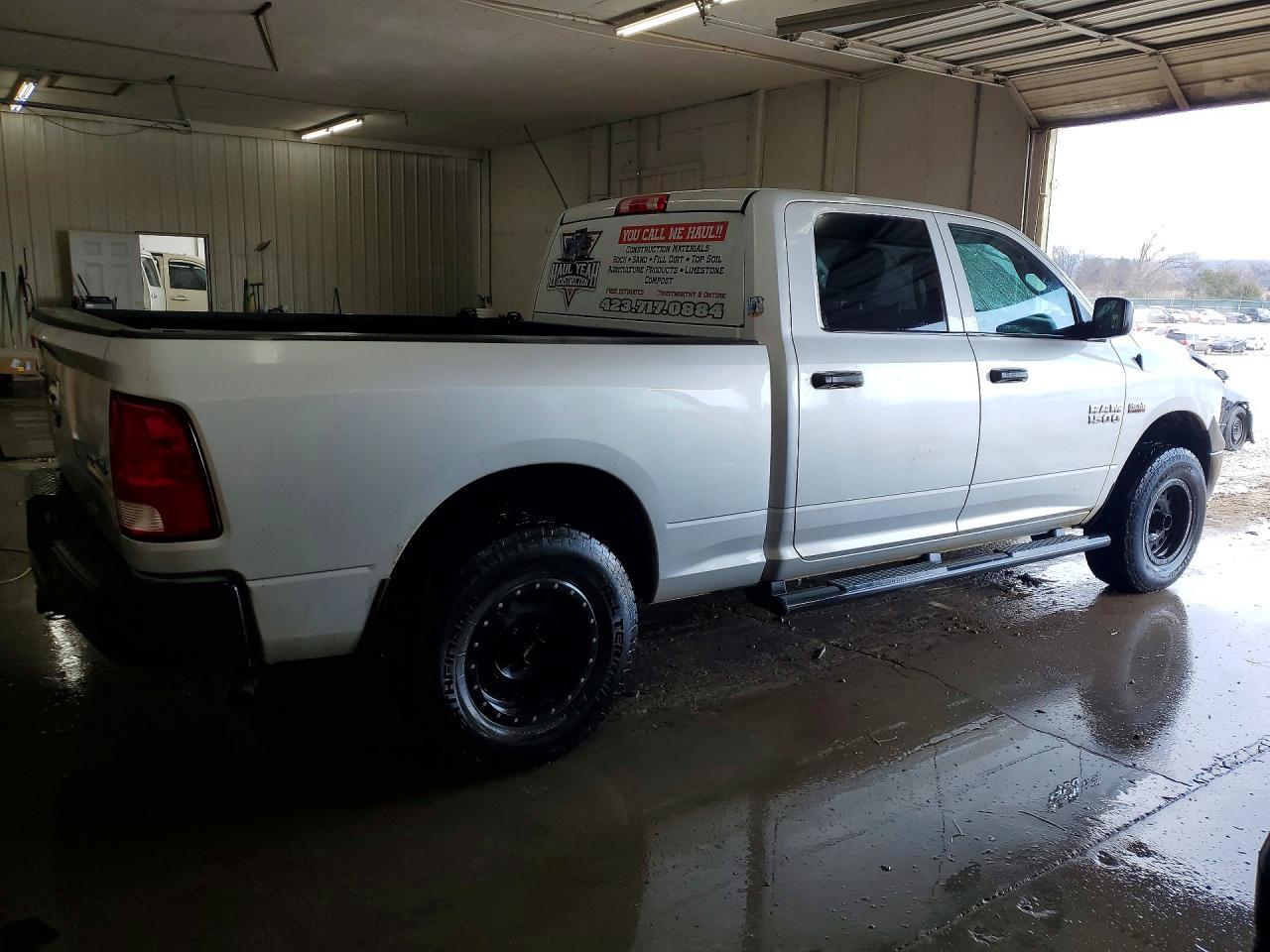 2017 Dodge Ram 1500 st