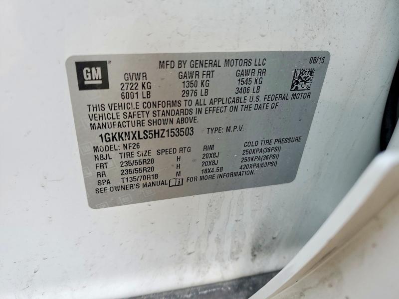 2017 GMC Acadia Denali