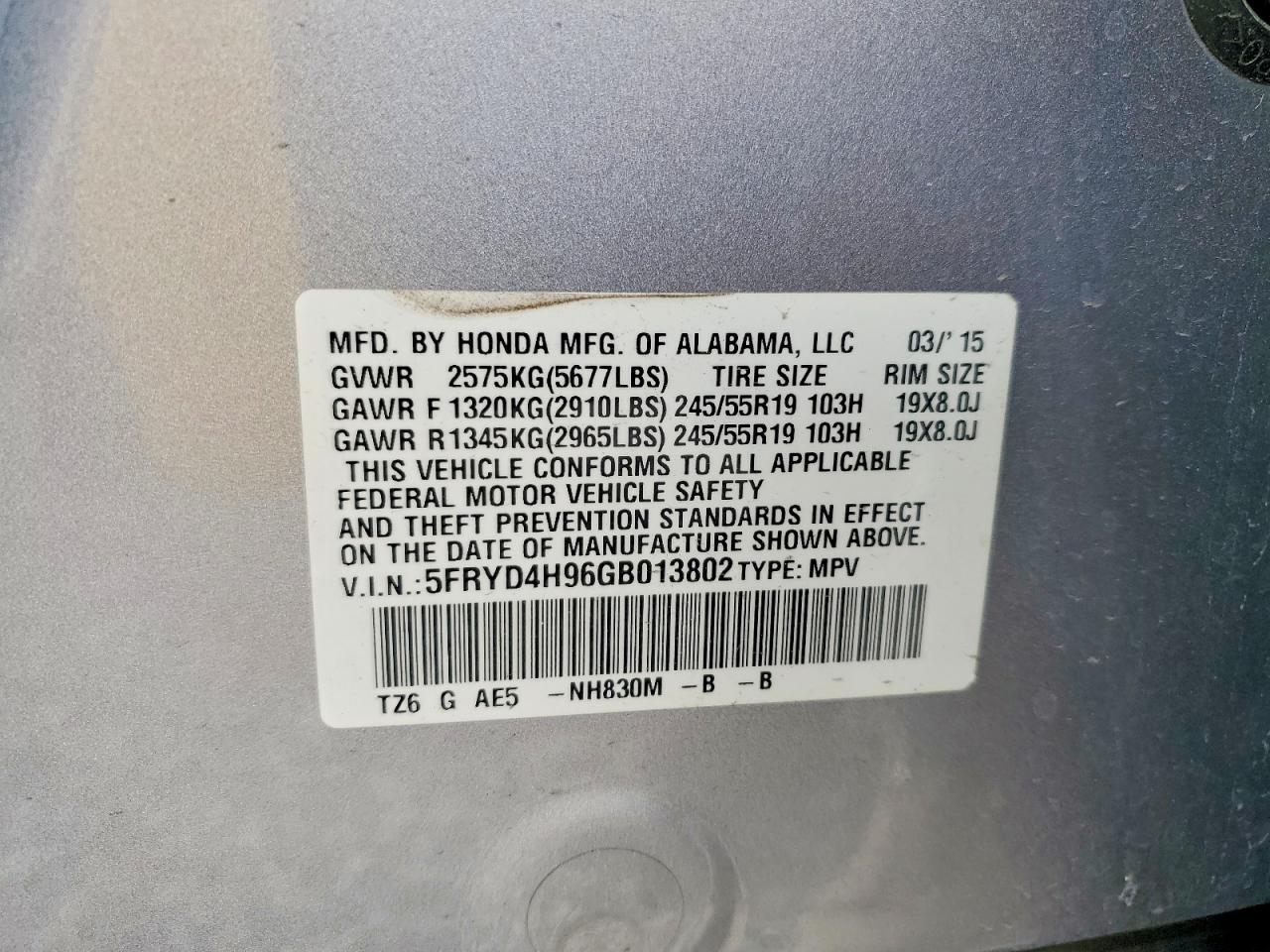 2016 Acura Mdx Advance