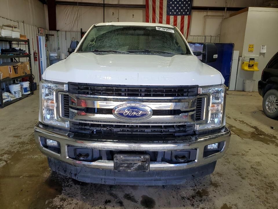 2017 Ford F250 Super Duty