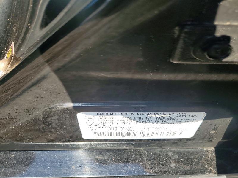 2015 Infinity Q50 Base