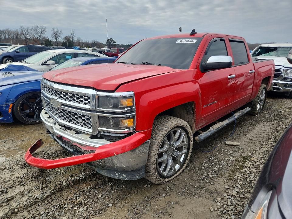2015 Chevrolet Silverado K1500 lt