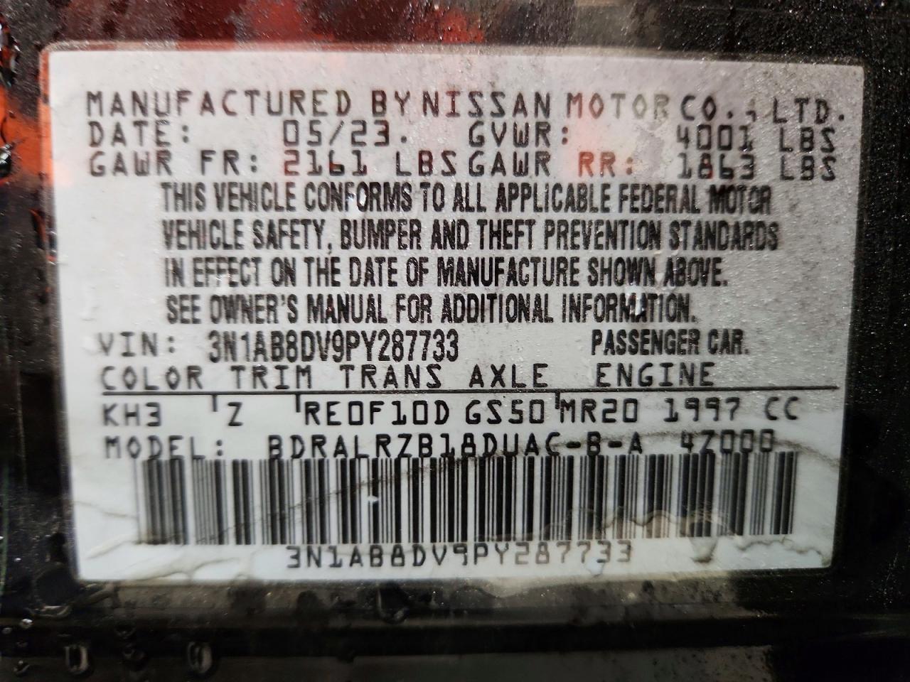 2023 Nissan Sentra sr