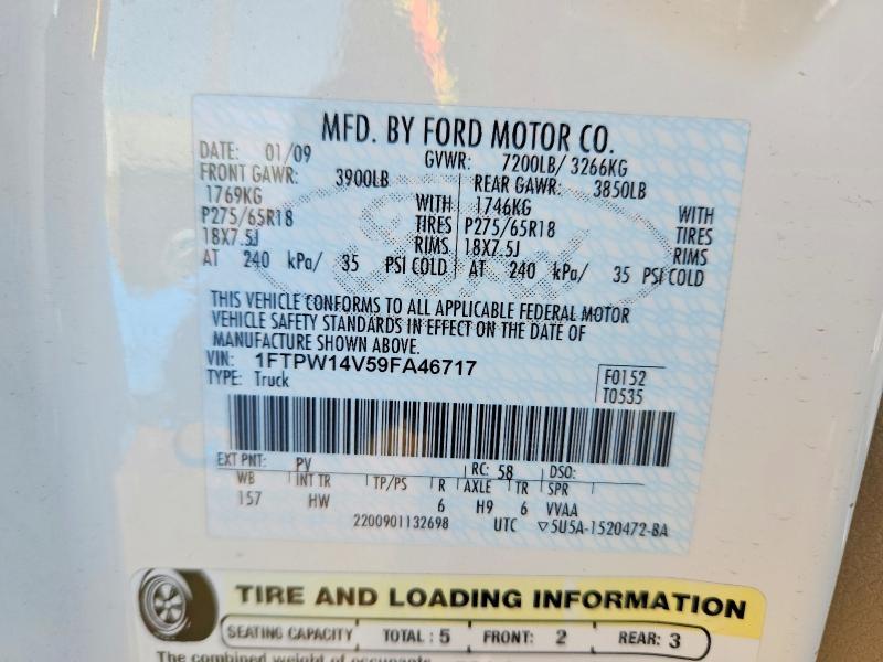 2009 Ford F150 Supercrew