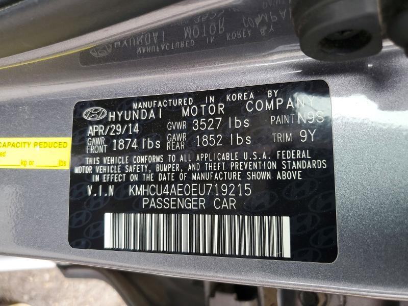 2014 Hyundai Accent gls