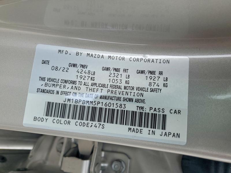 2023 Mazda 3 Premium