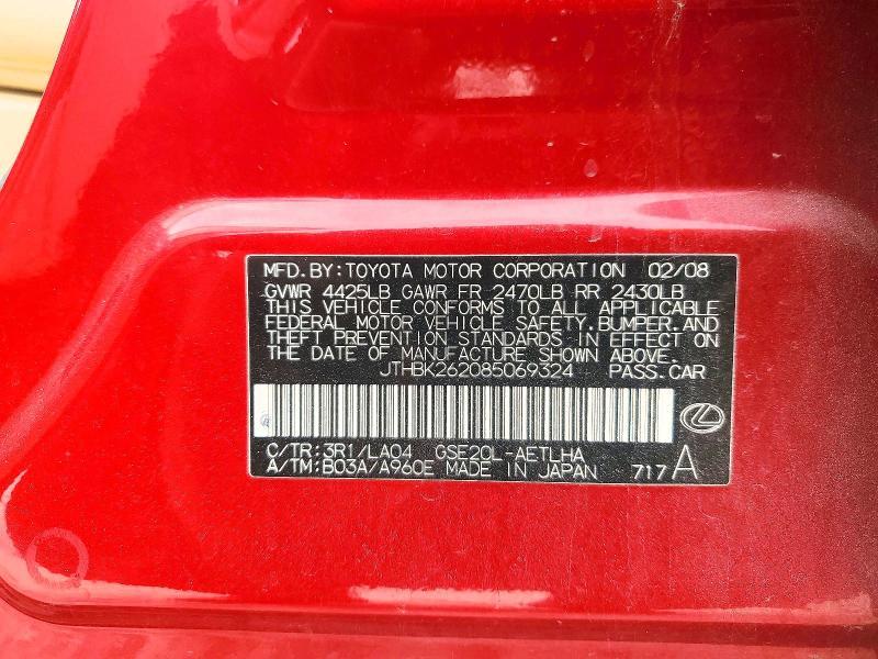 2008 Lexus Is 250