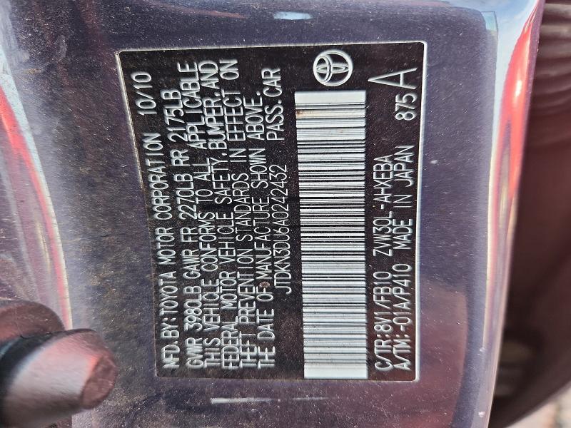 2010 Toyota Prius