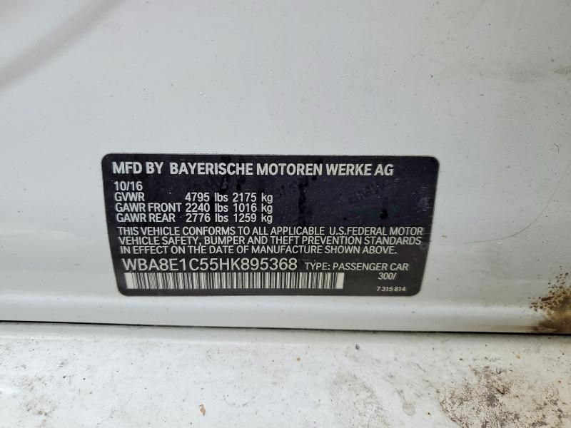 2017 Bmw Motorrad 2017 bmw Motorrad 330e