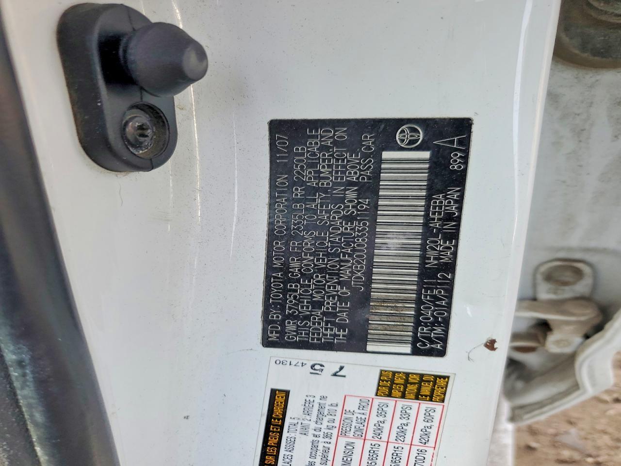 2008 Toyota Prius