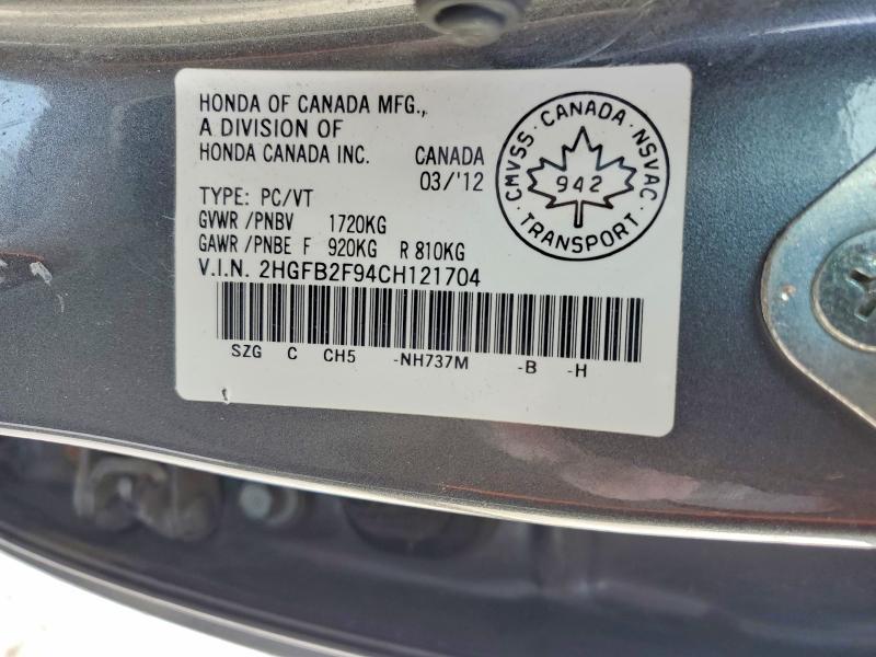 2012 Honda Civic exl