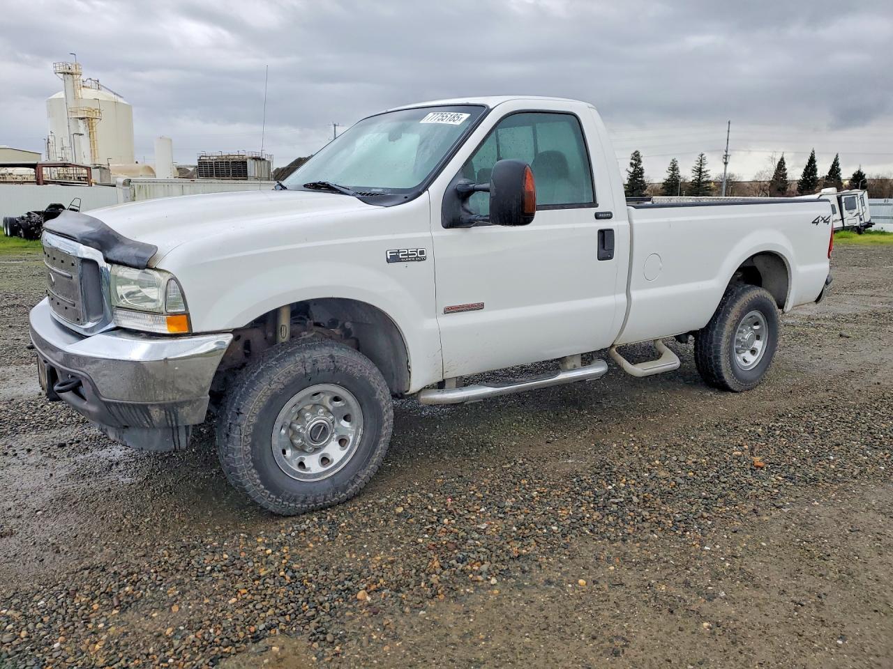 2004 Ford F250 Super Duty