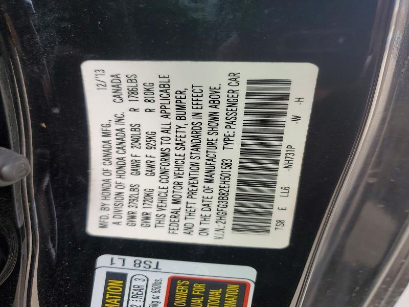 2014 Honda Civic ex