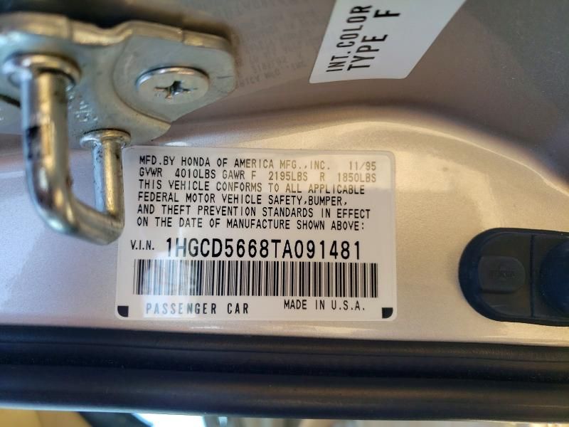 1996 Honda Accord ex