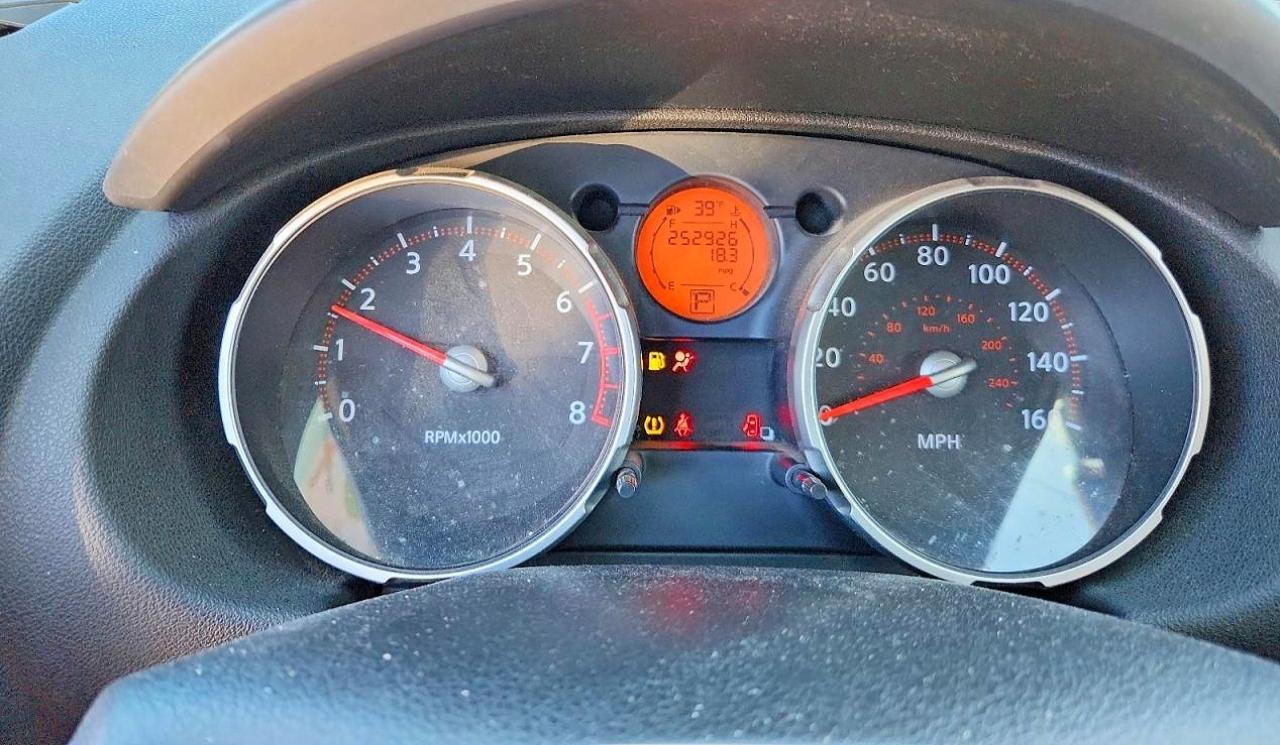 2008 Nissan Rogue s