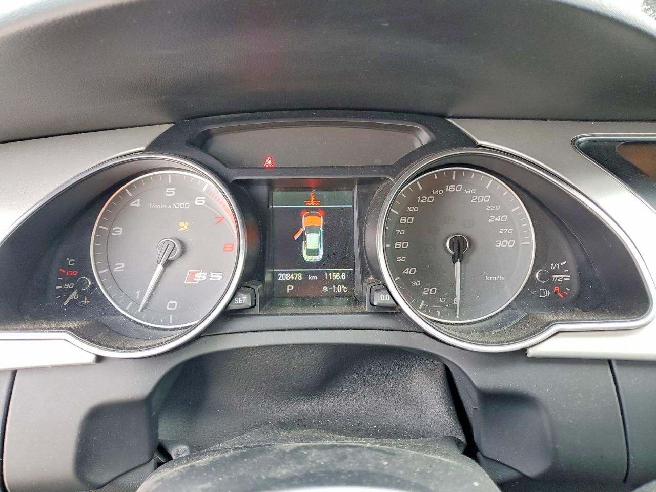 2016 Audi S5 Premium Plus