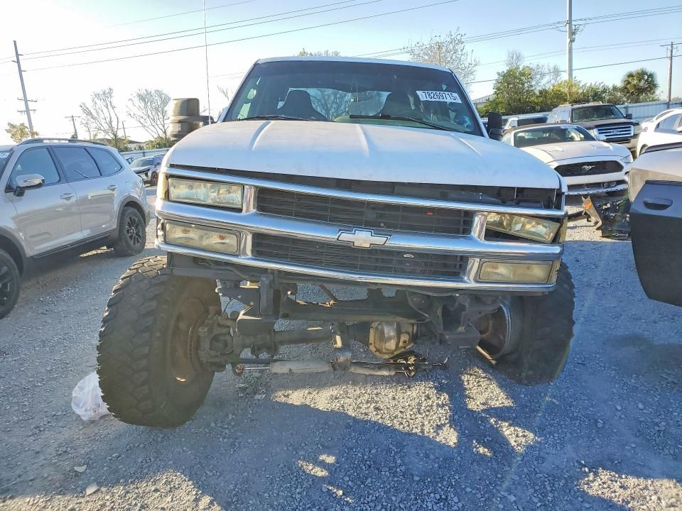 1996 GMC Sierra K1500