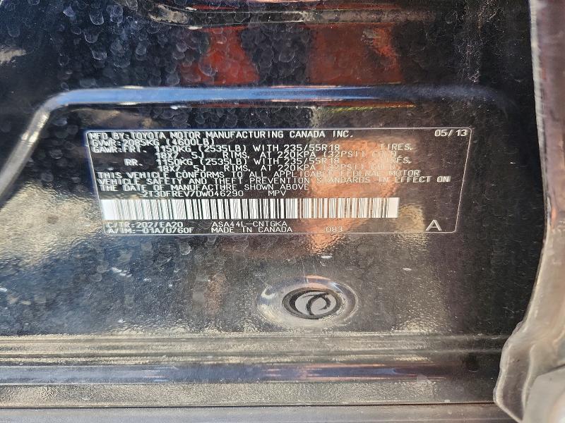 2013 Toyota Rav4 Limited