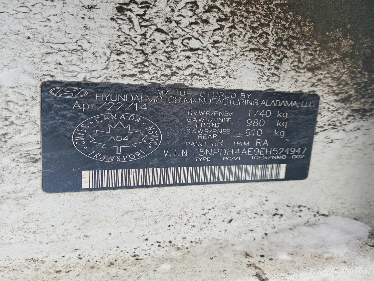 2014 Hyundai Elantra se