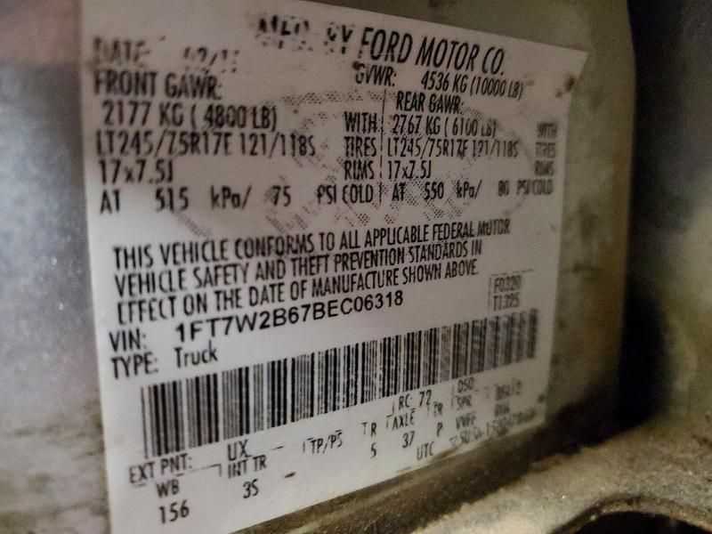 2011 Ford F250 Super Duty