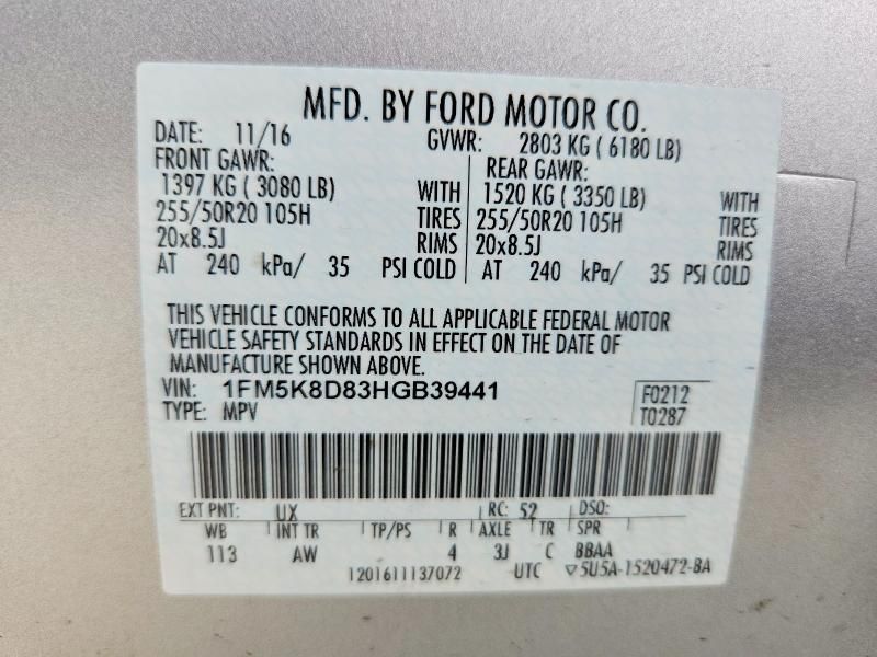 2017 Ford Explorer xlt