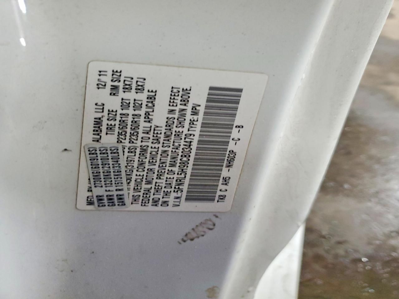 2012 Honda Odyssey Touring