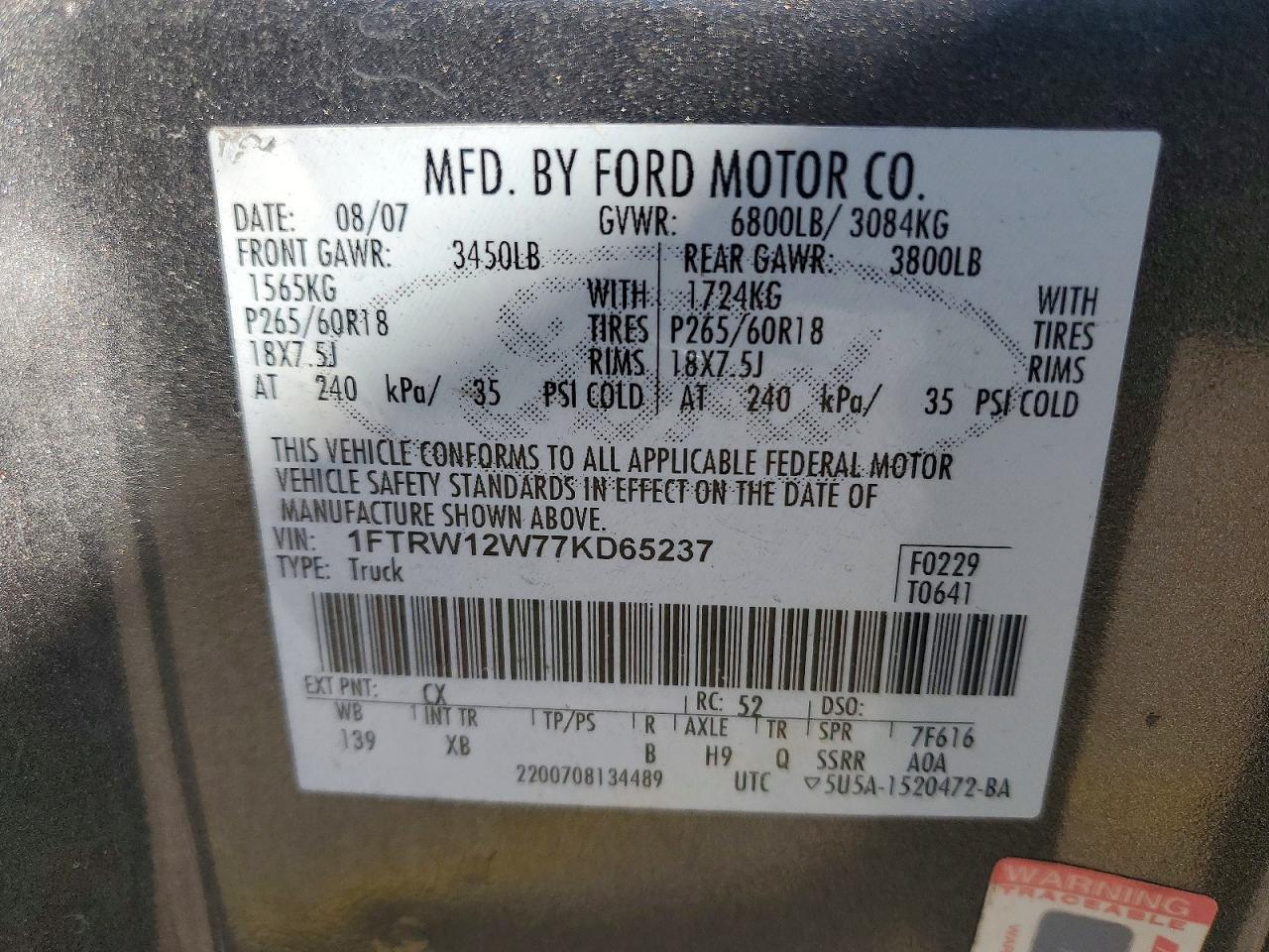 2007 Ford F150 Supercrew