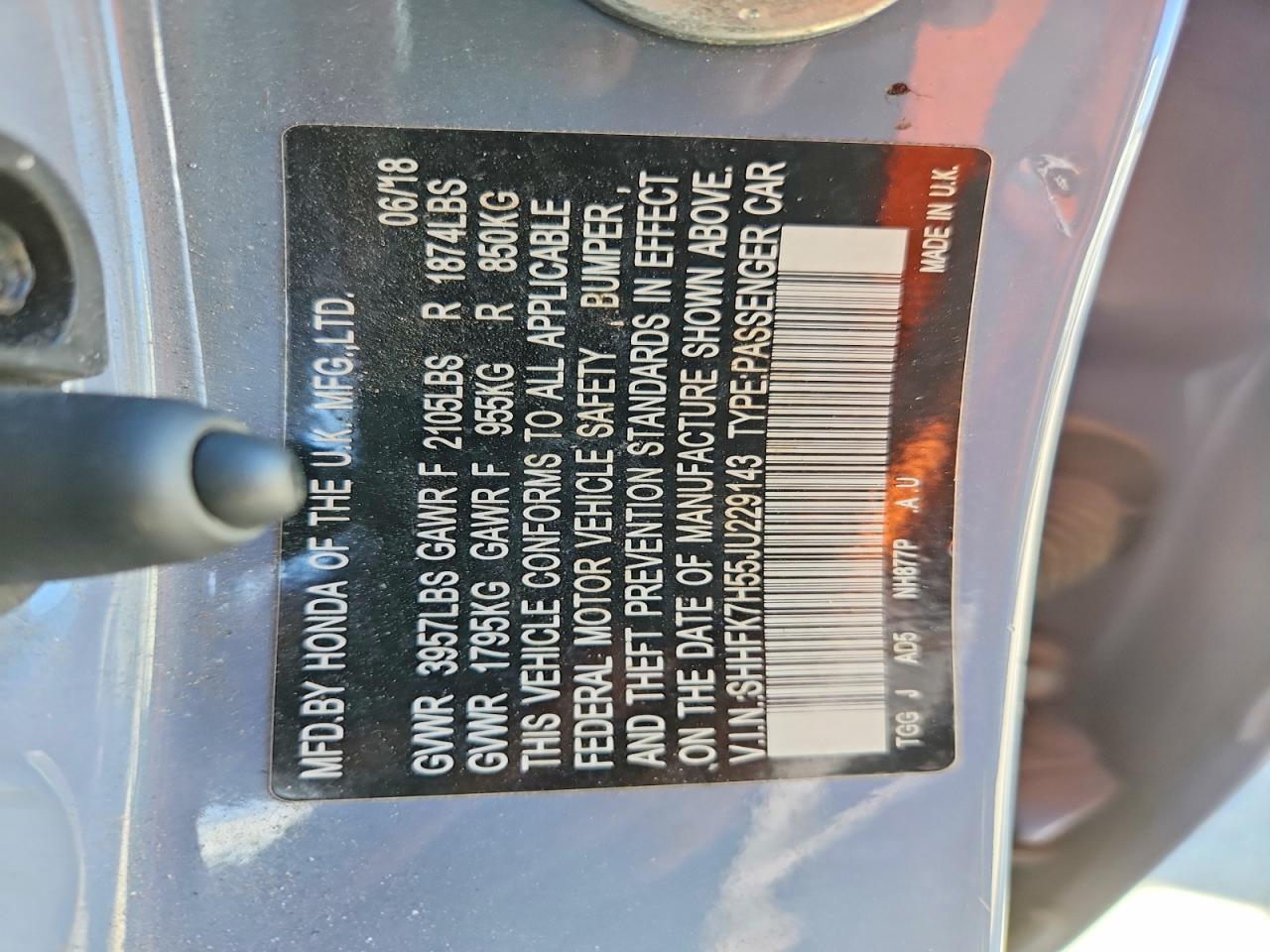 2018 Honda Civic ex