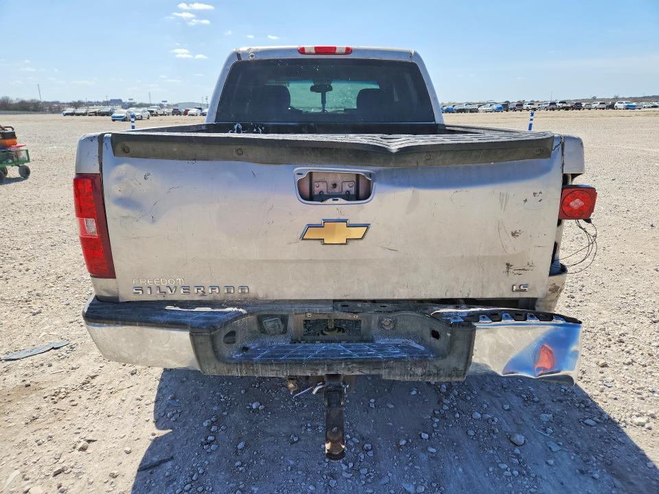 2008 Chevrolet Silverado C1500
