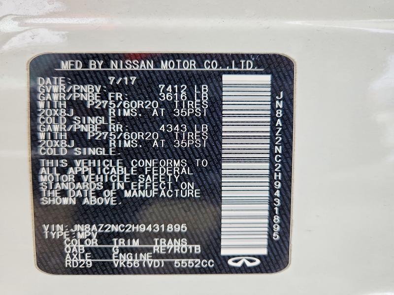 2017 Infiniti Qx80 Base