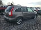 2009 Honda Cr-v exl