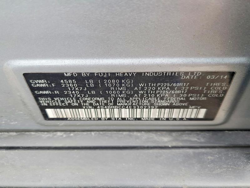 2014 Subaru Outback 2.5i Premium