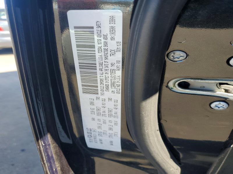 2018 Dodge Ram 1500 slt