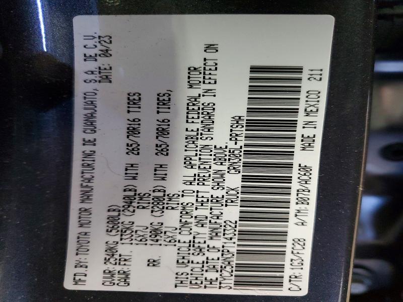 2023 Toyota Tacoma Trail Special Edition