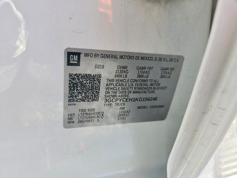 2019 Chevrolet Silverado K1500 Trail Boss Custom