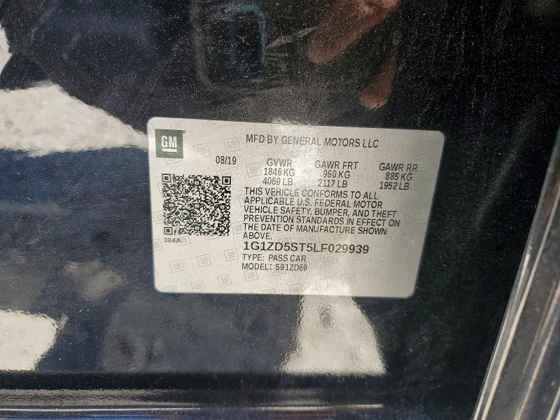 2020 Chevrolet Malibu