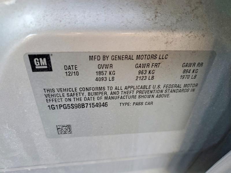 2011 Chevrolet Cruze lt